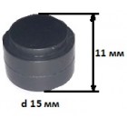 Резиновый клапан для компрессора 15 мм