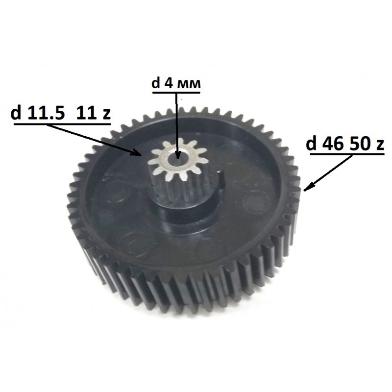 Шестерня moulinex me106