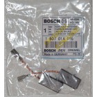  Щетки 5х8х16 Bosch 2-24 (оригинал)