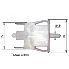  Выключатель для холодильника 306-1